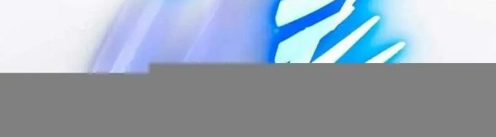 The Barbarian of Seoul Station Chapter 33 - halaman 22