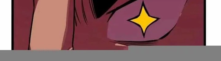 The Barbarian of Seoul Station Chapter 33 - halaman 52