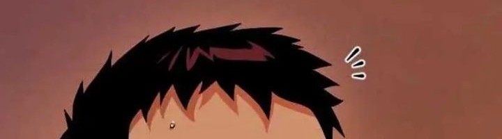 The Barbarian of Seoul Station Chapter 33 - halaman 6