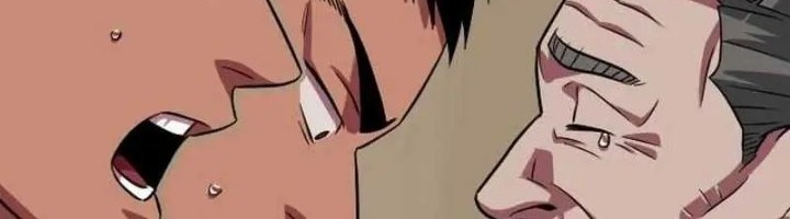 The Barbarian of Seoul Station Chapter 33 - halaman 78