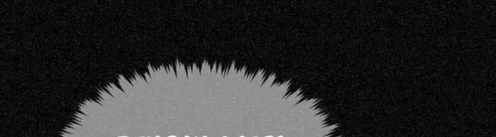 The Barbarian of Seoul Station Chapter 33 - halaman 86