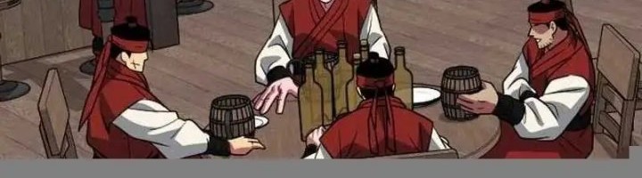 The Barbarian of Seoul Station Chapter 33 - halaman 98