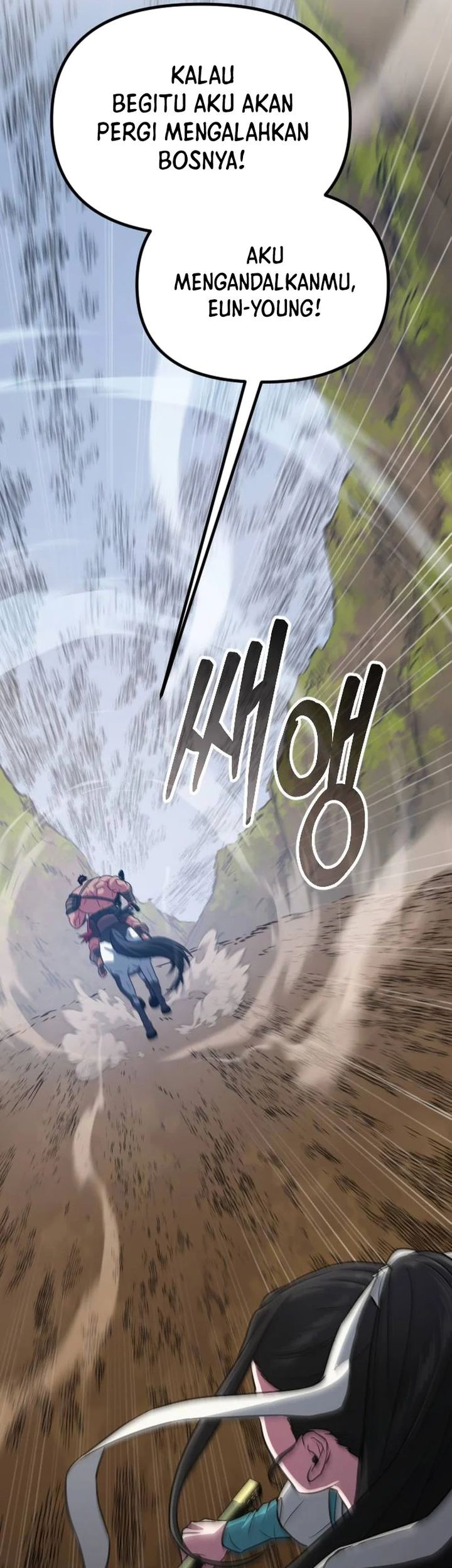 The Barbarian of Seoul Station Chapter 34 - halaman 25