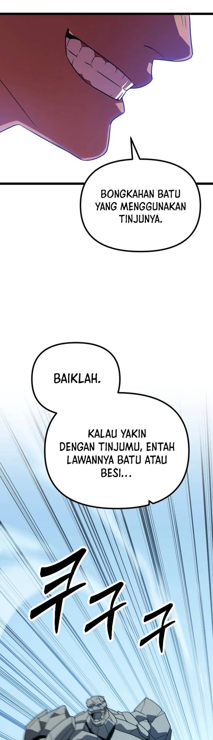 The Barbarian of Seoul Station Chapter 34 - halaman 34