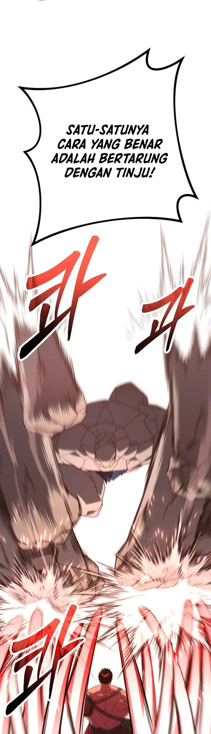 The Barbarian of Seoul Station Chapter 34 - halaman 37