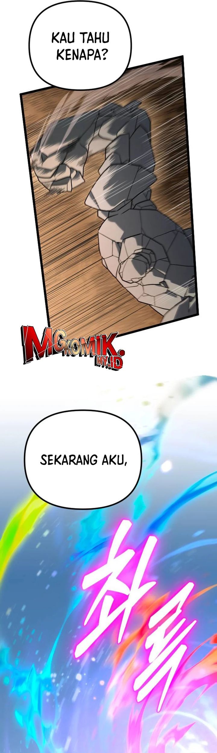 The Barbarian of Seoul Station Chapter 34 - halaman 43