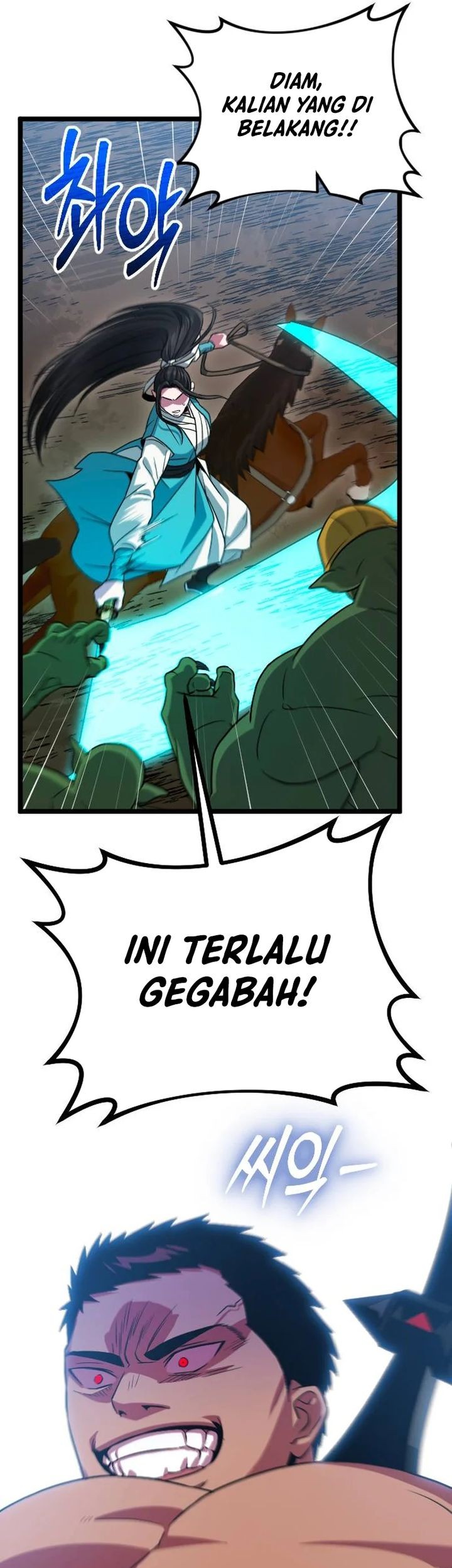 The Barbarian of Seoul Station Chapter 34 - halaman 6