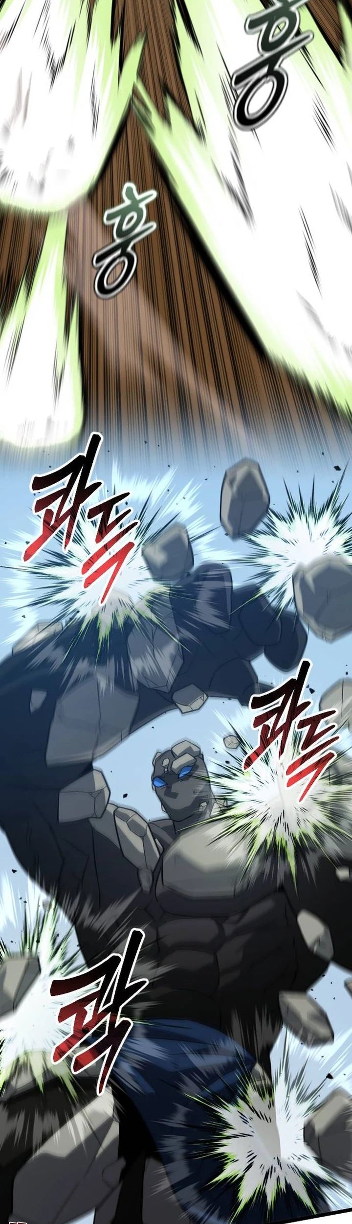 The Barbarian of Seoul Station Chapter 34 - halaman 60