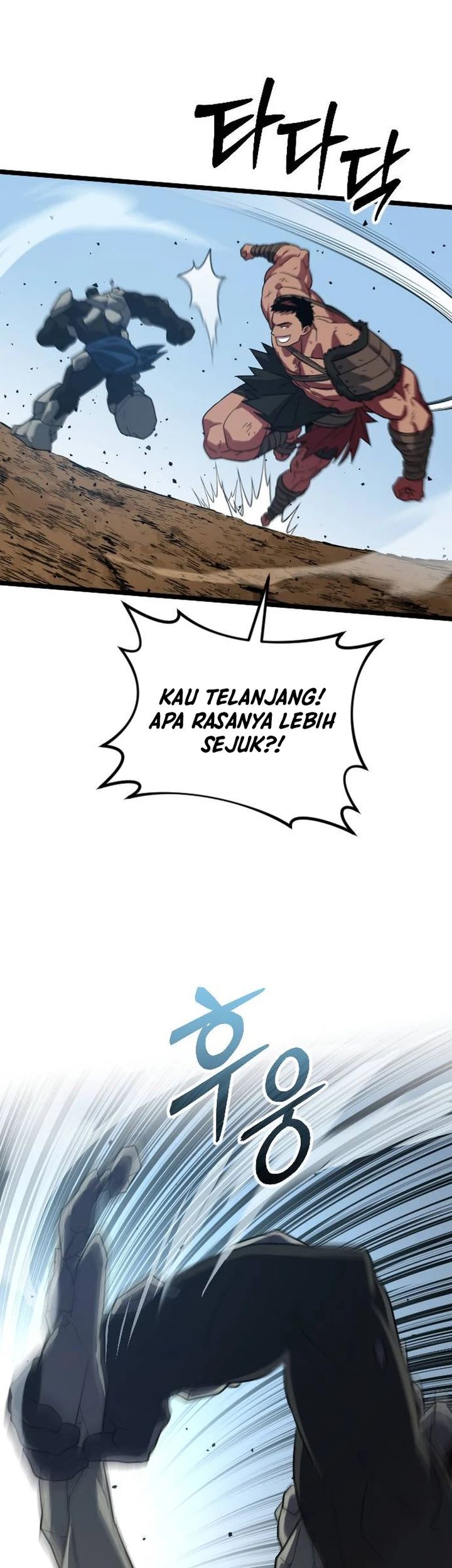 The Barbarian of Seoul Station Chapter 34 - halaman 62