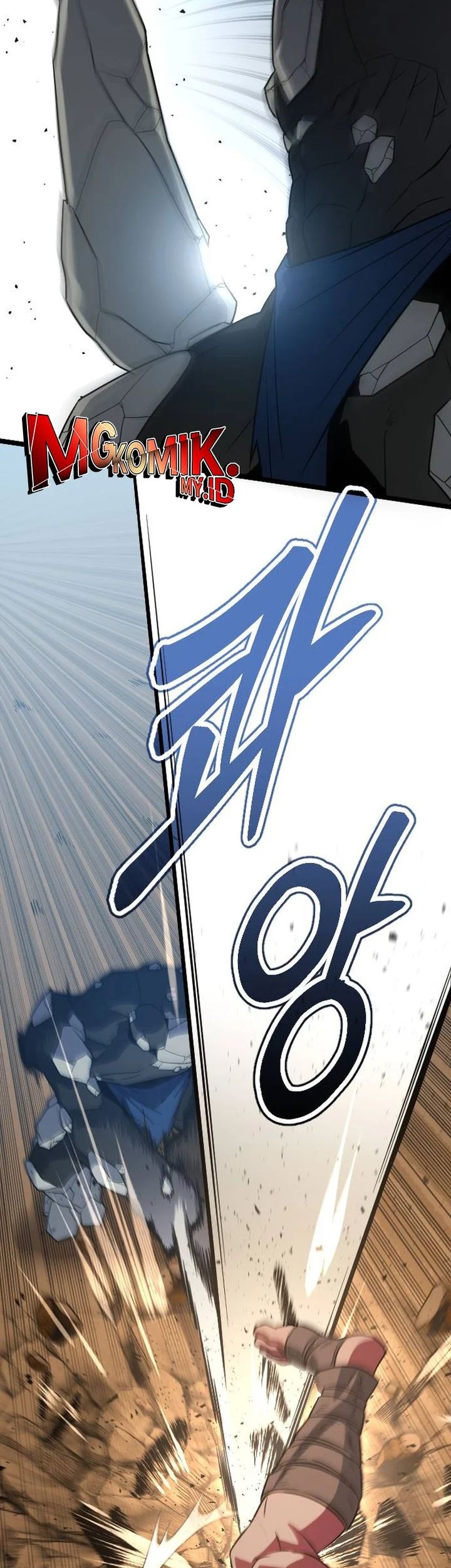 The Barbarian of Seoul Station Chapter 34 - halaman 63
