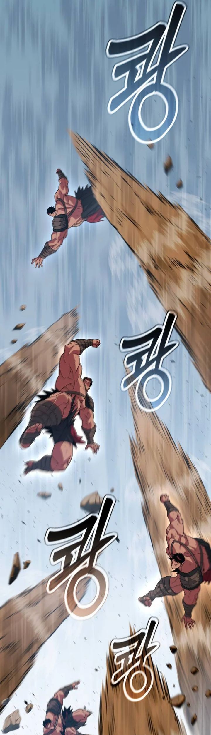 The Barbarian of Seoul Station Chapter 34 - halaman 72
