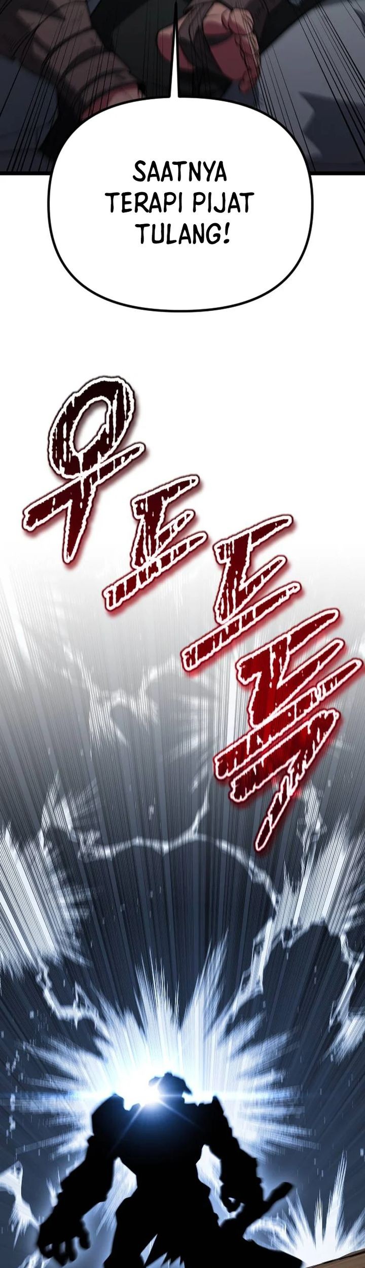 The Barbarian of Seoul Station Chapter 34 - halaman 76