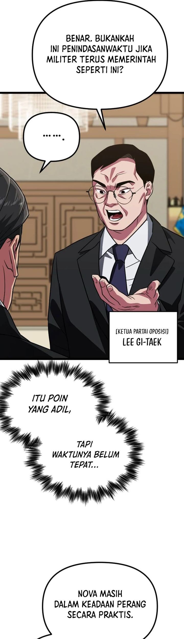 The Barbarian of Seoul Station Chapter 34 - halaman 84