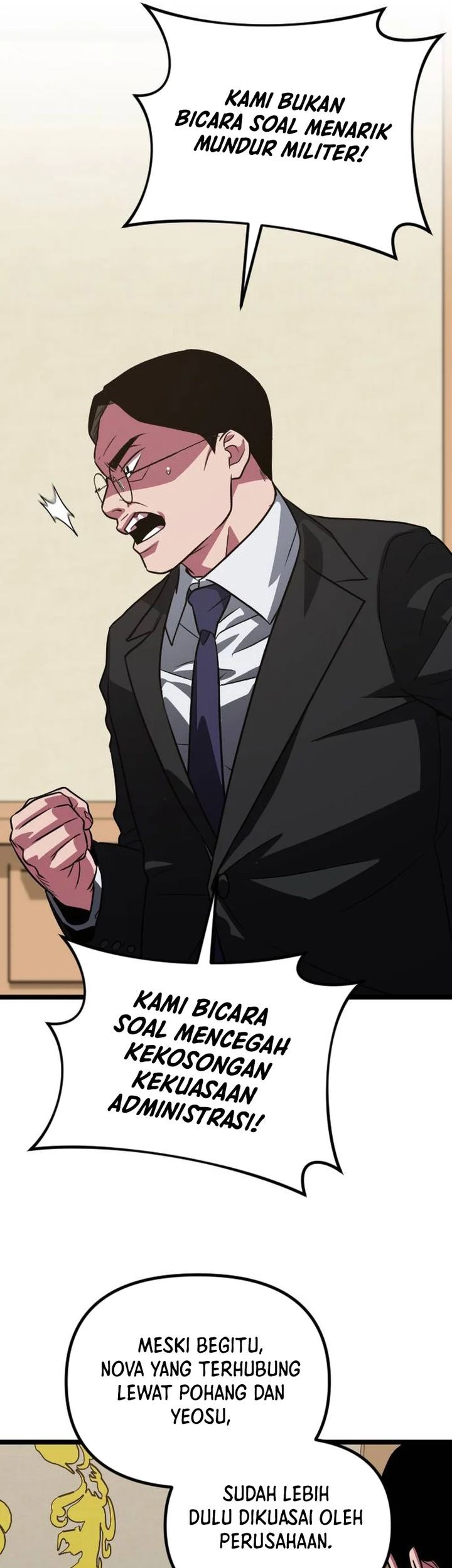 The Barbarian of Seoul Station Chapter 34 - halaman 86