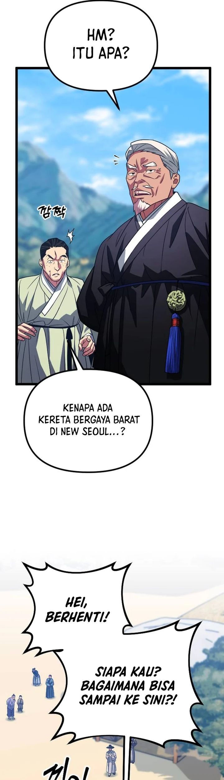 The Barbarian of Seoul Station Chapter 34 - halaman 94