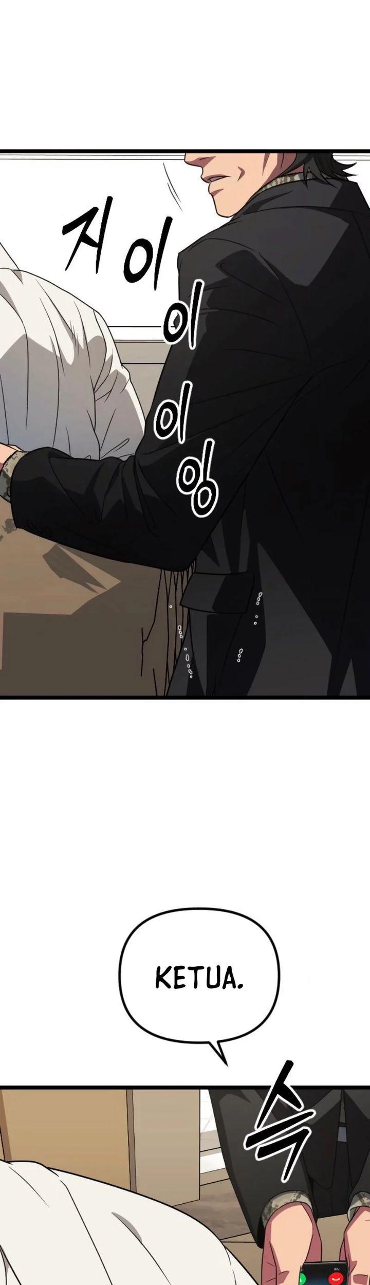 The Barbarian of Seoul Station Chapter 35 - halaman 44