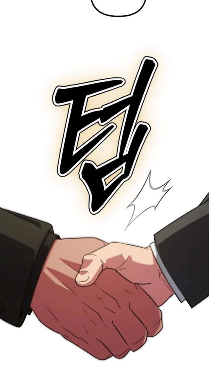 The Barbarian of Seoul Station Chapter 35 - halaman 57