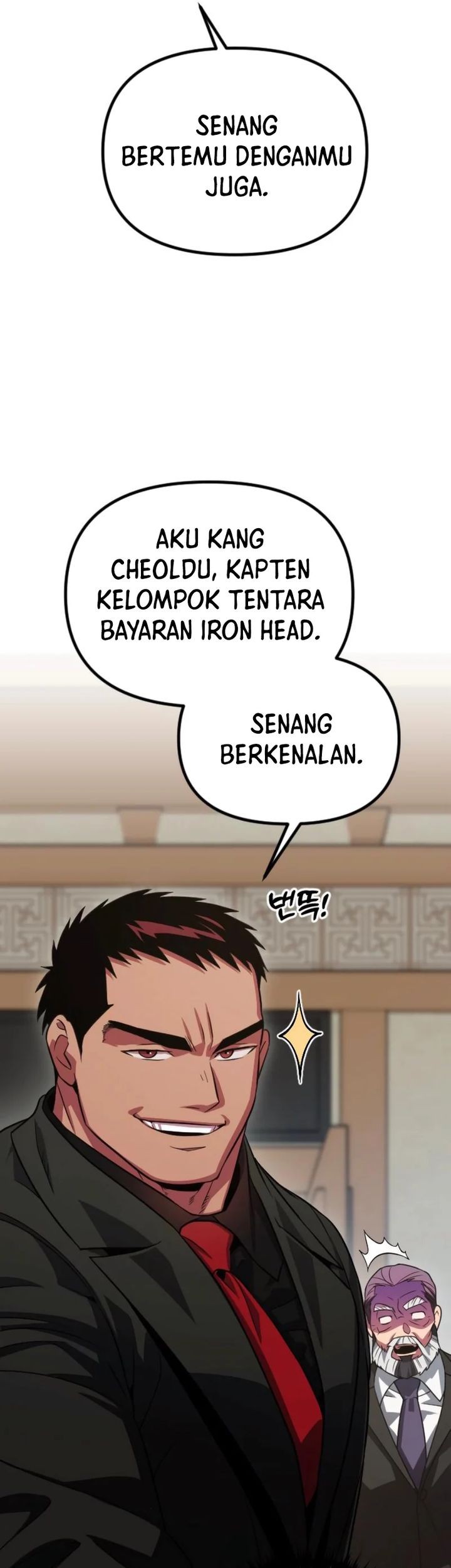 The Barbarian of Seoul Station Chapter 35 - halaman 58