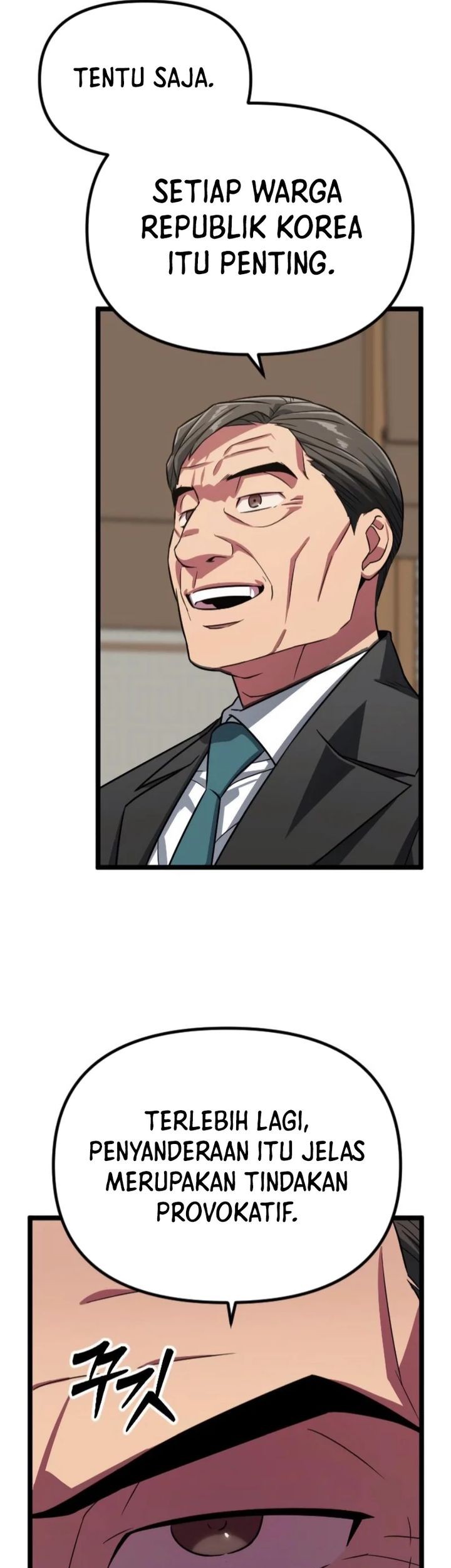 The Barbarian of Seoul Station Chapter 35 - halaman 64