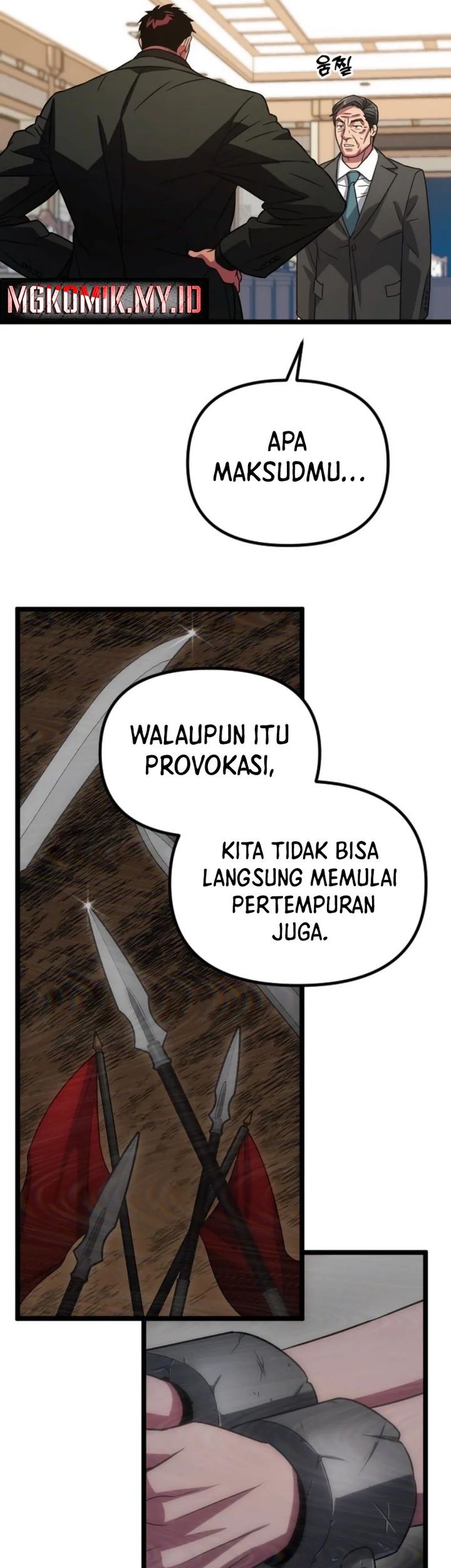 The Barbarian of Seoul Station Chapter 35 - halaman 66