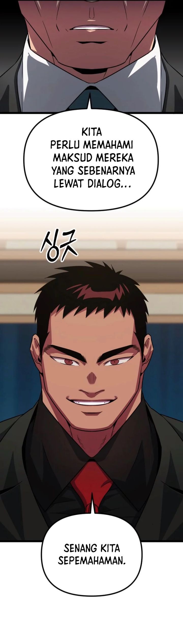 The Barbarian of Seoul Station Chapter 35 - halaman 68