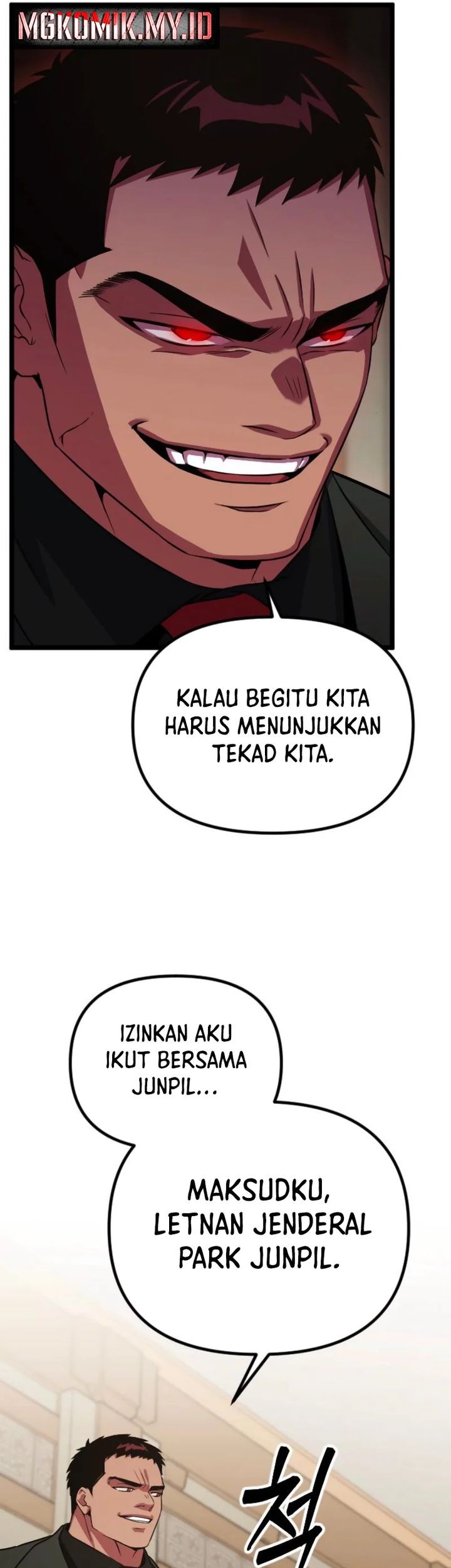 The Barbarian of Seoul Station Chapter 35 - halaman 70