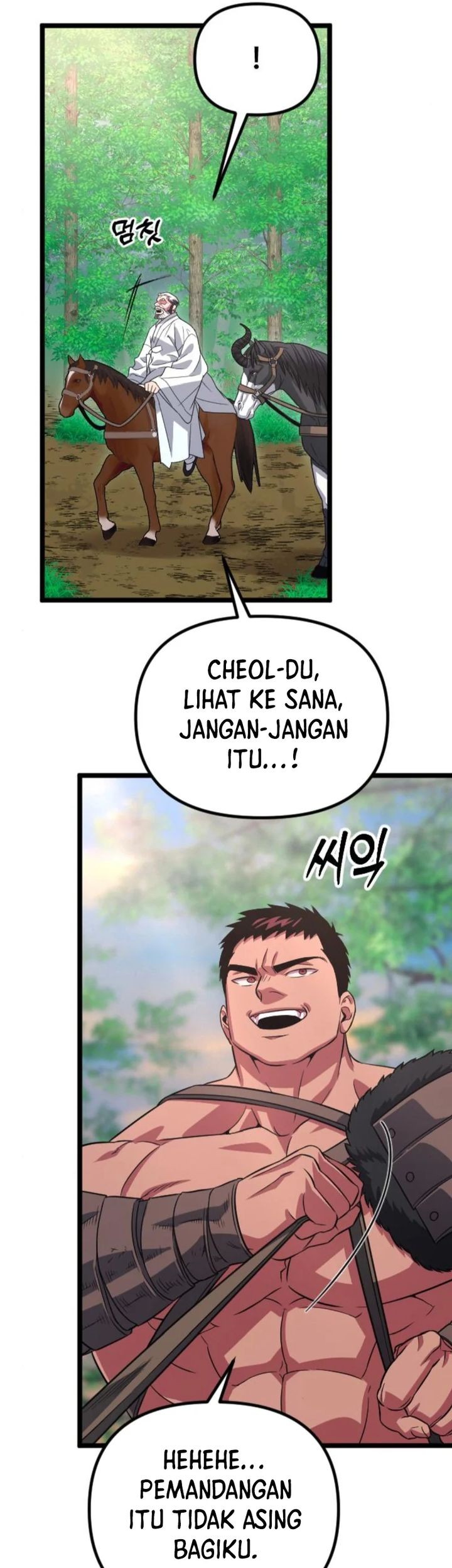 The Barbarian of Seoul Station Chapter 36 - halaman 10