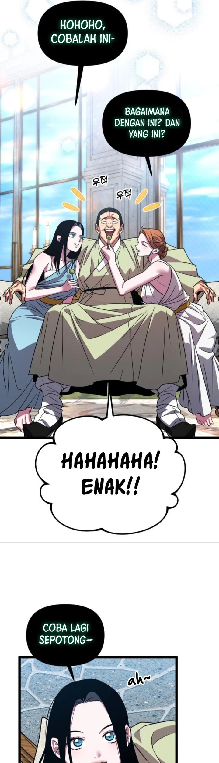 The Barbarian of Seoul Station Chapter 36 - halaman 26