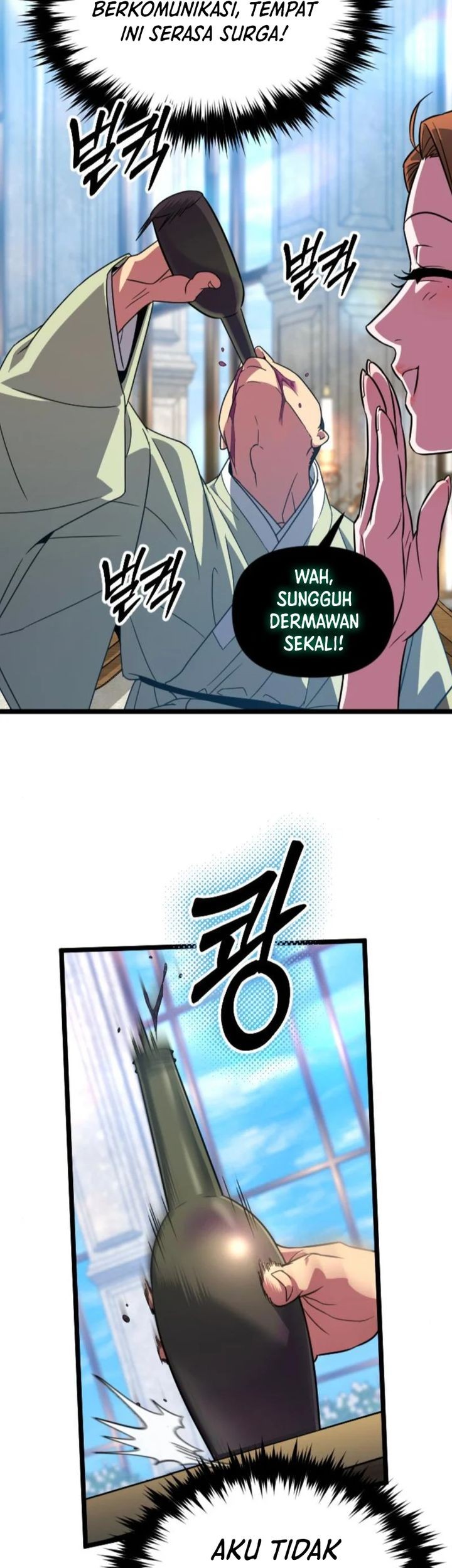 The Barbarian of Seoul Station Chapter 36 - halaman 28
