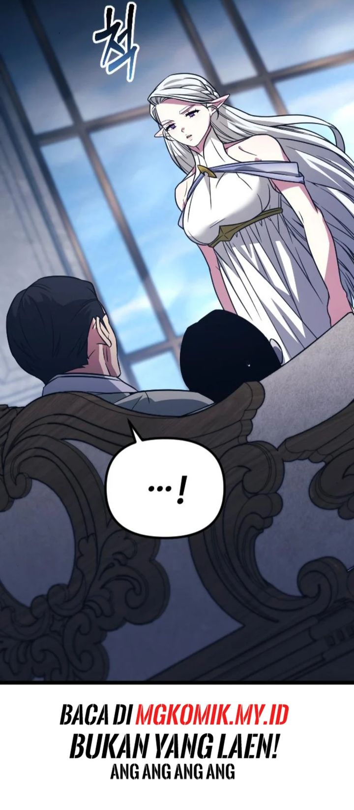 The Barbarian of Seoul Station Chapter 36 - halaman 32