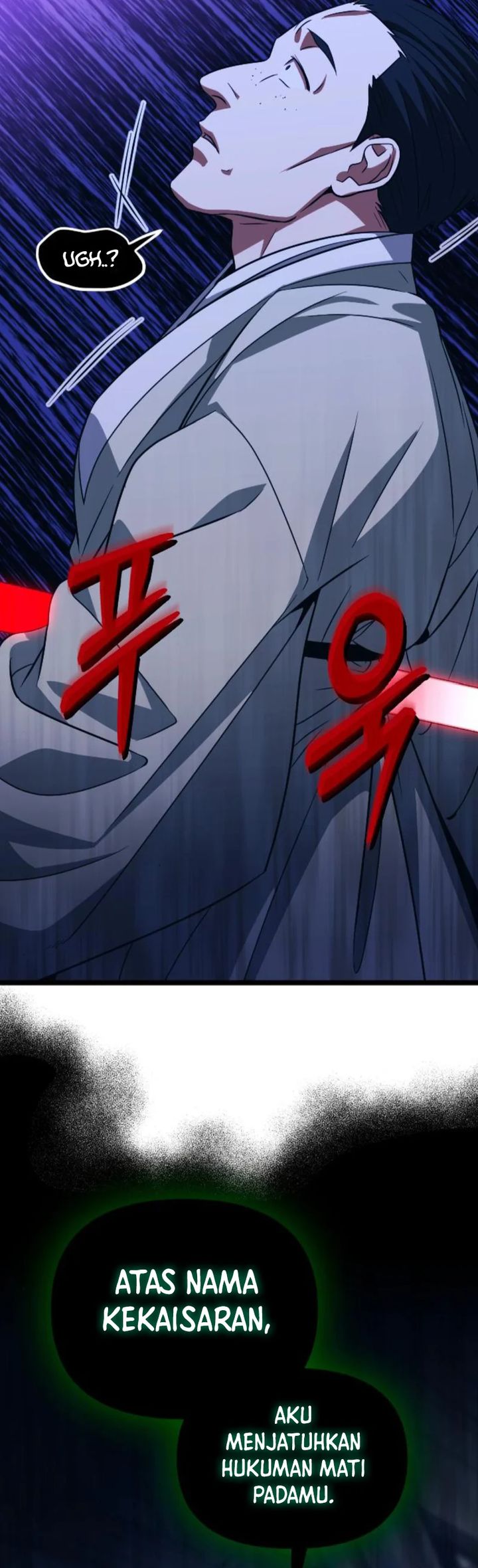 The Barbarian of Seoul Station Chapter 36 - halaman 43