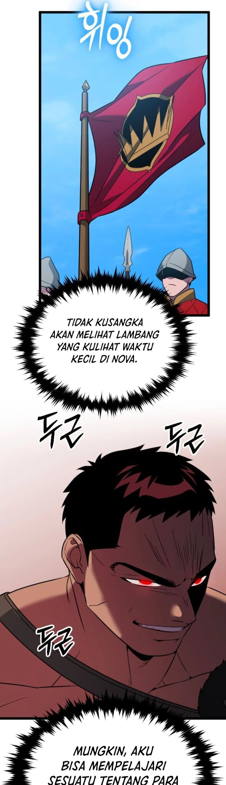 The Barbarian of Seoul Station Chapter 36 - halaman 46