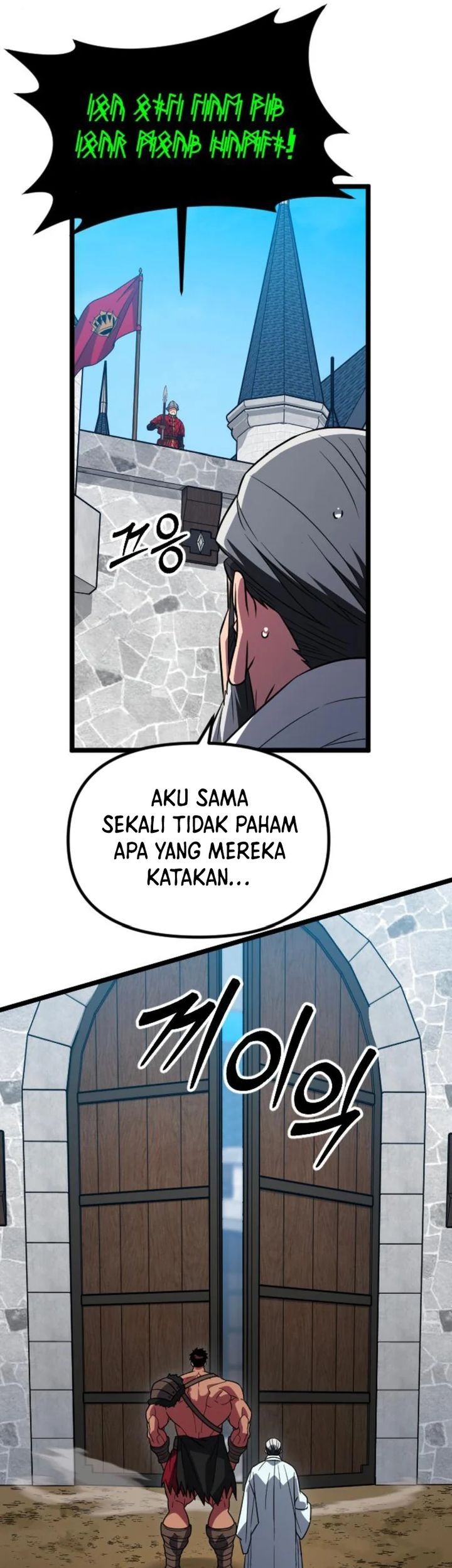 The Barbarian of Seoul Station Chapter 36 - halaman 49