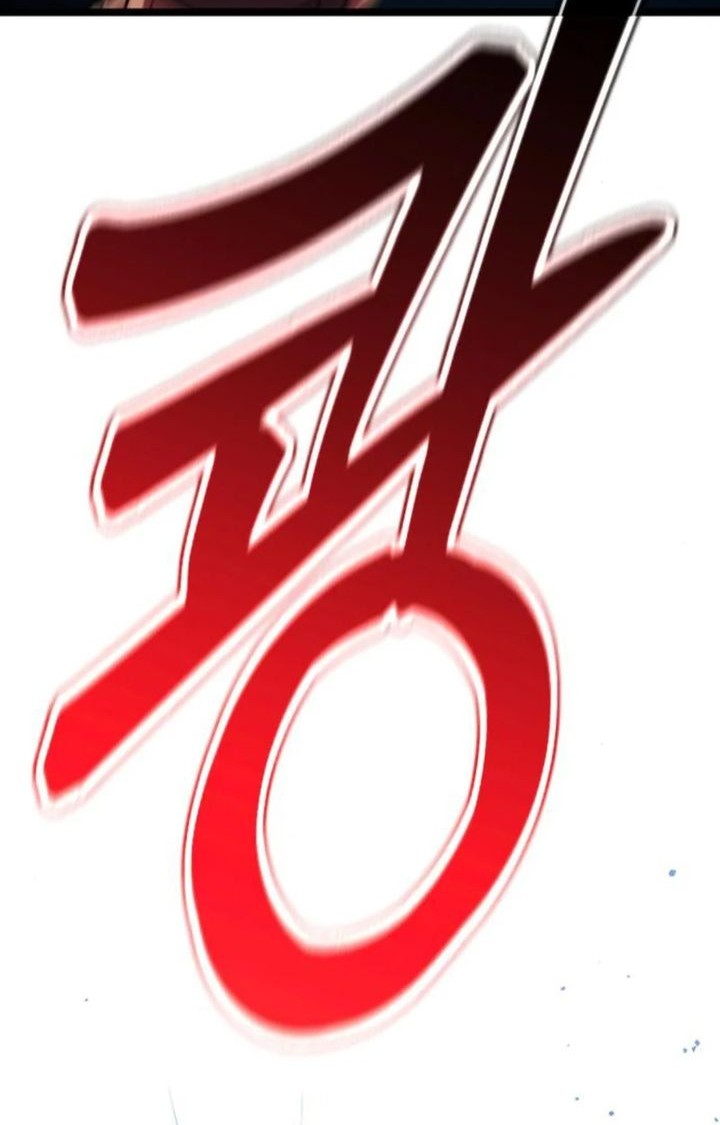 The Barbarian of Seoul Station Chapter 36 - halaman 74