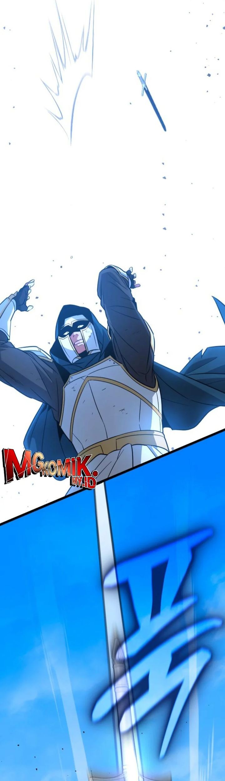 The Barbarian of Seoul Station Chapter 36 - halaman 75