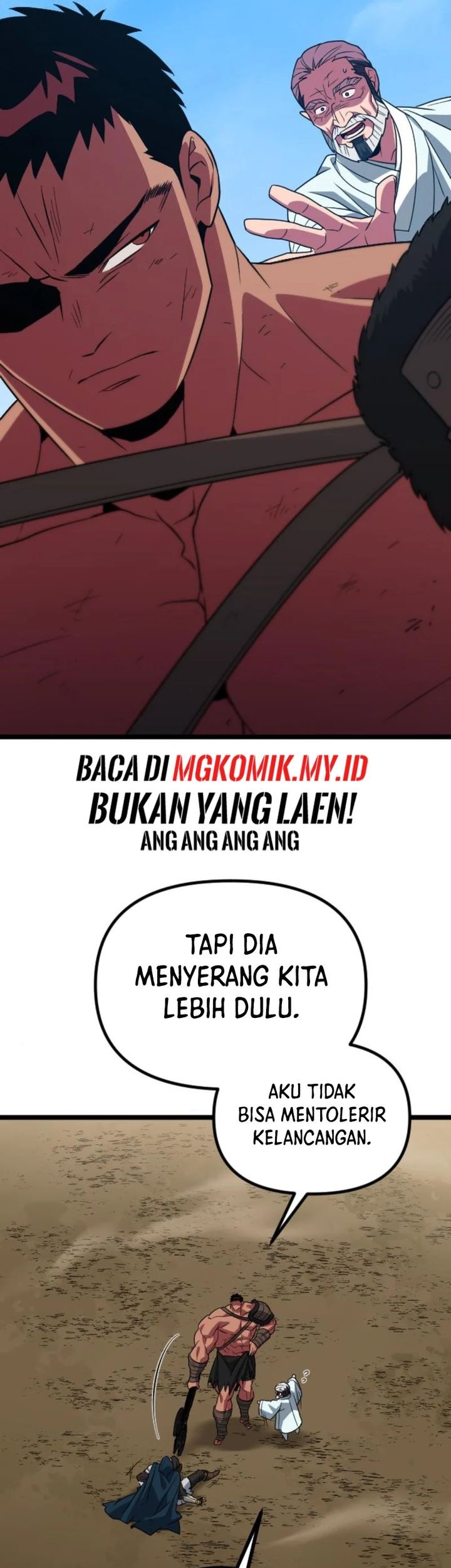 The Barbarian of Seoul Station Chapter 36 - halaman 80