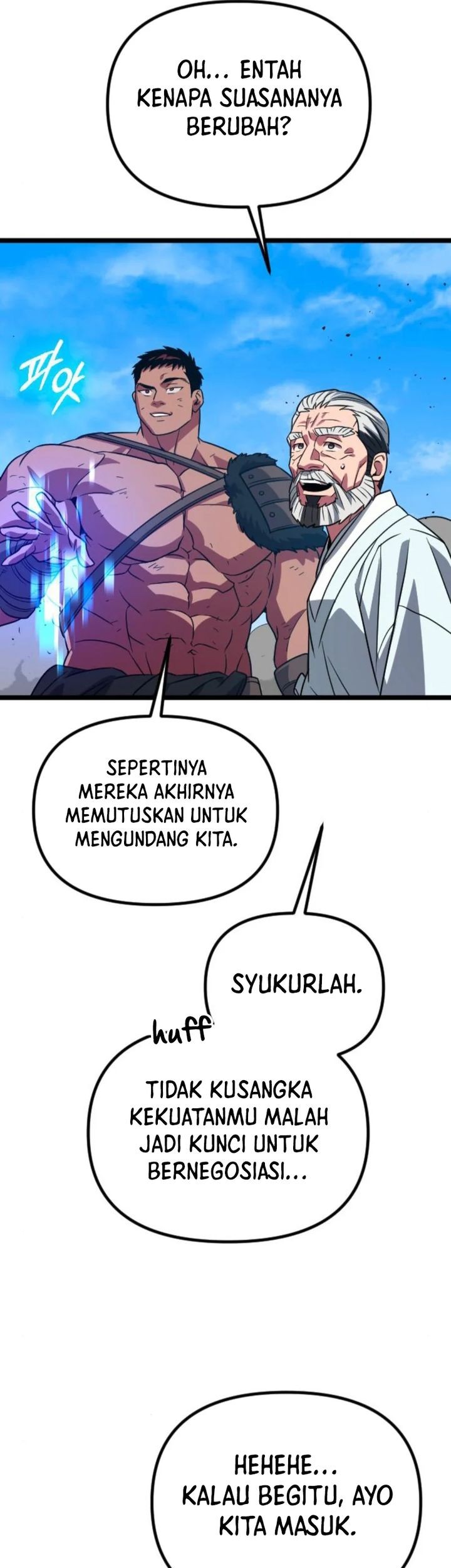 The Barbarian of Seoul Station Chapter 36 - halaman 88
