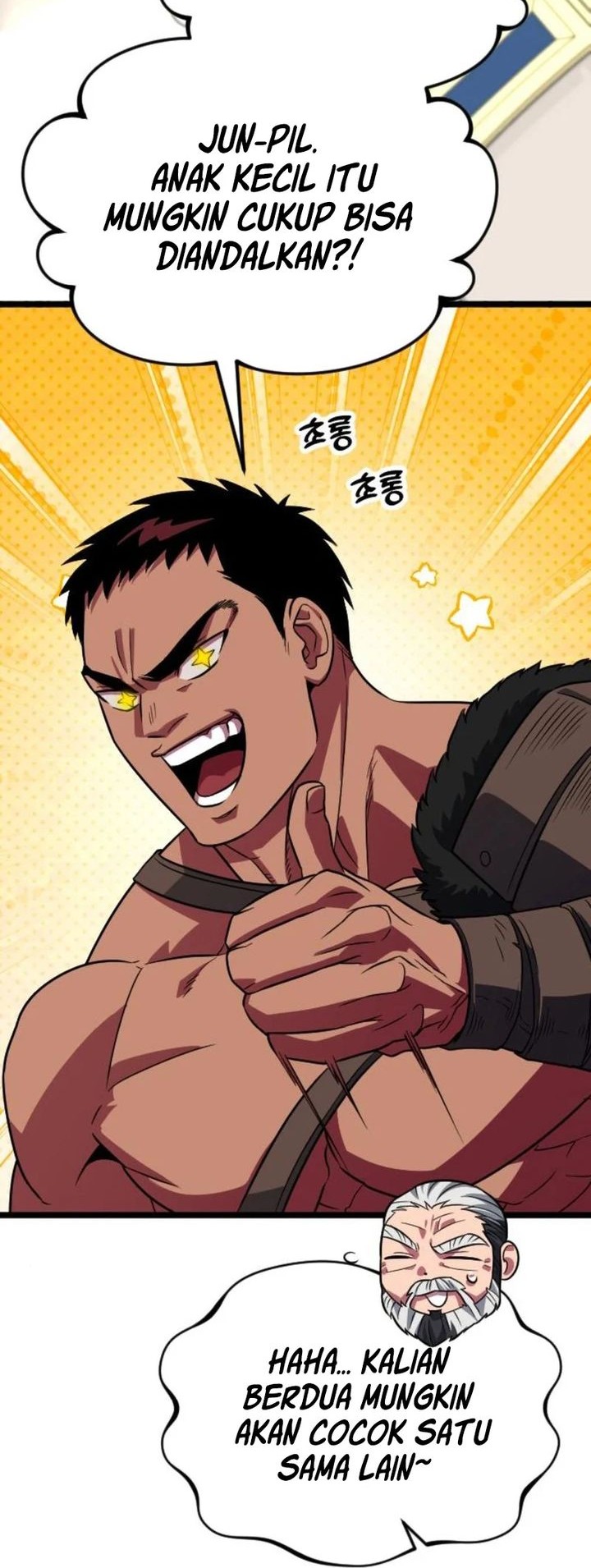 The Barbarian of Seoul Station Chapter 37 - halaman 16