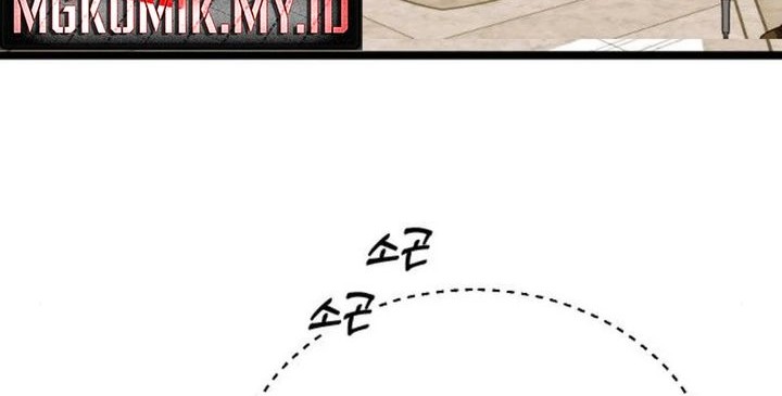 The Barbarian of Seoul Station Chapter 37 - halaman 2
