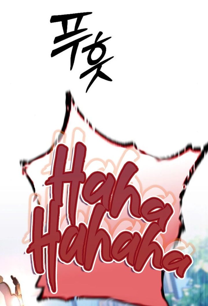 The Barbarian of Seoul Station Chapter 37 - halaman 22
