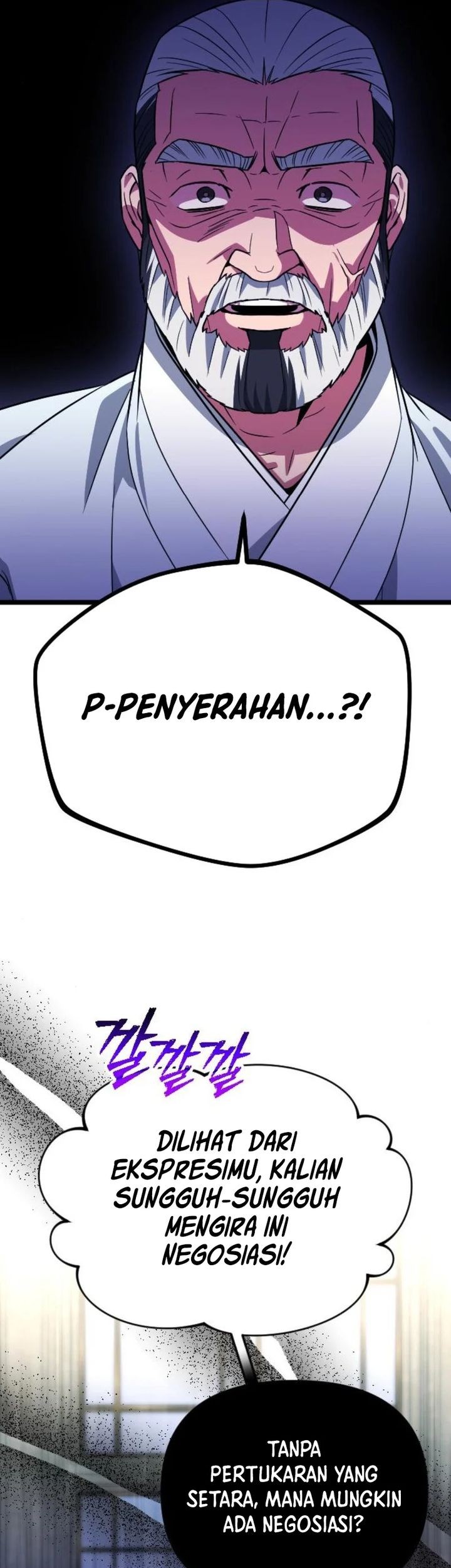 The Barbarian of Seoul Station Chapter 37 - halaman 27