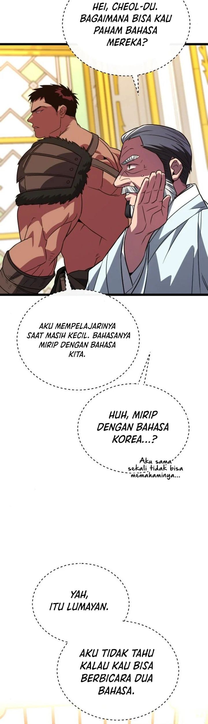 The Barbarian of Seoul Station Chapter 37 - halaman 3