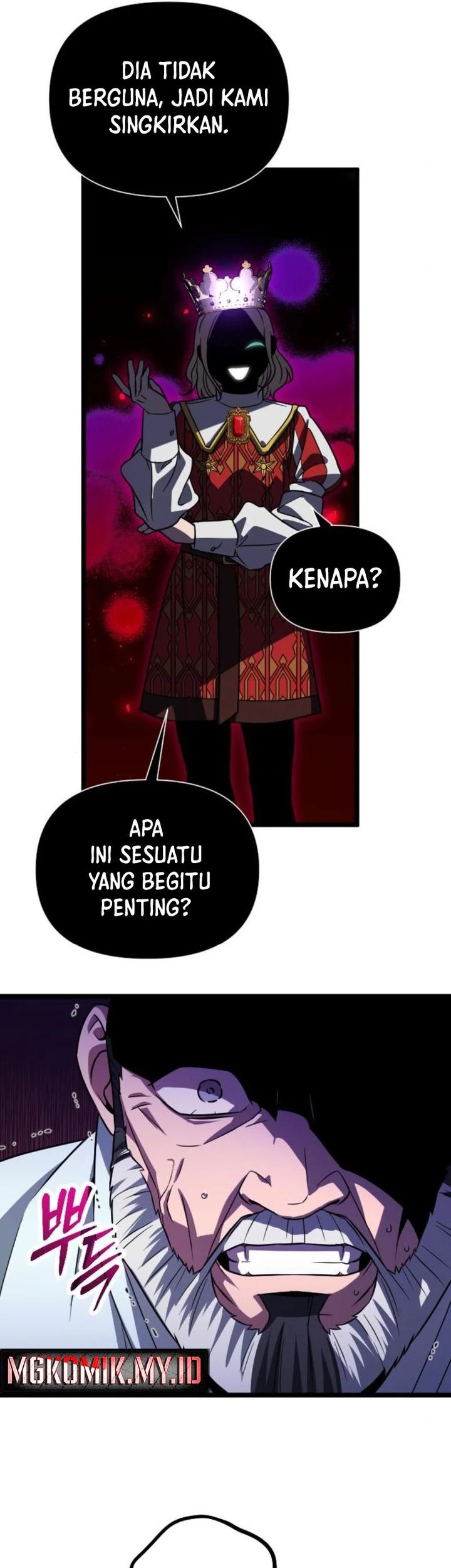 The Barbarian of Seoul Station Chapter 37 - halaman 37
