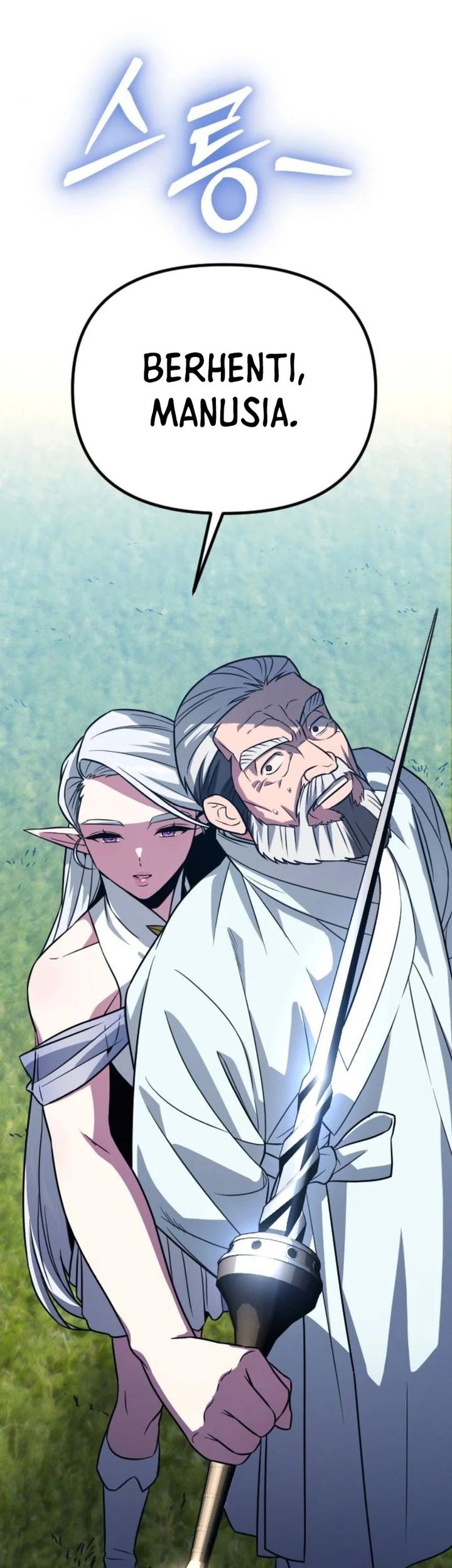 The Barbarian of Seoul Station Chapter 37 - halaman 47