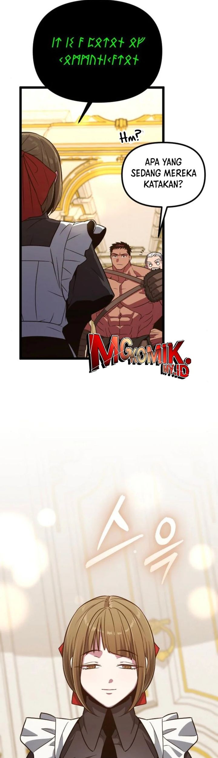 The Barbarian of Seoul Station Chapter 37 - halaman 5