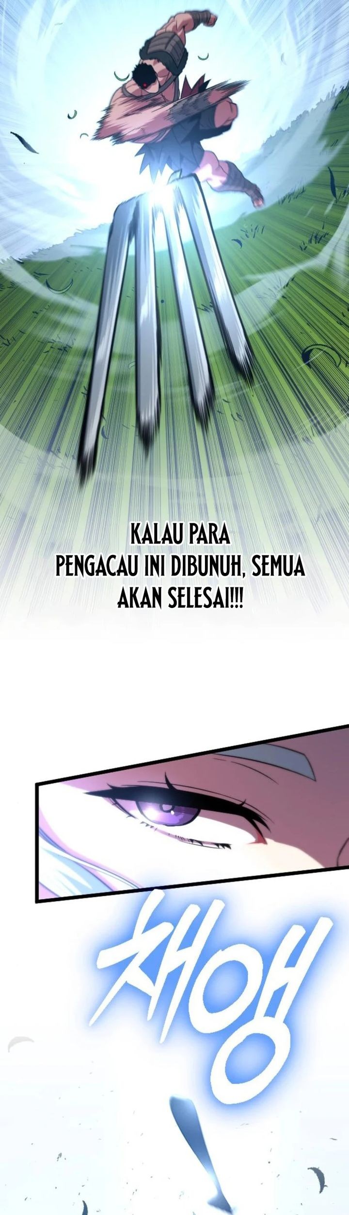 The Barbarian of Seoul Station Chapter 37 - halaman 57