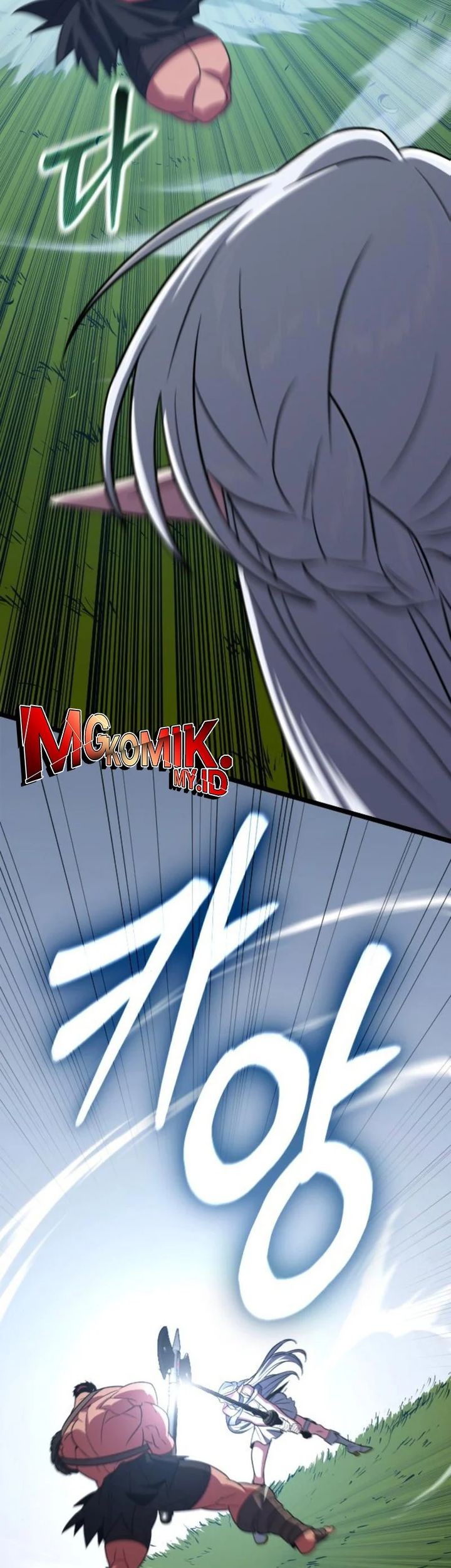 The Barbarian of Seoul Station Chapter 37 - halaman 61
