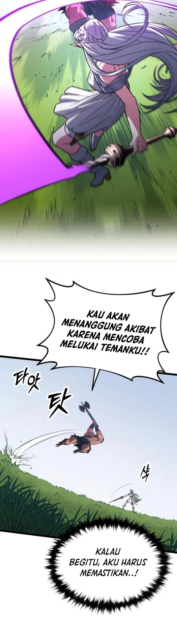 The Barbarian of Seoul Station Chapter 37 - halaman 65