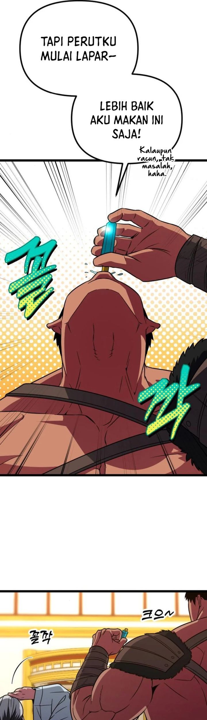The Barbarian of Seoul Station Chapter 37 - halaman 9