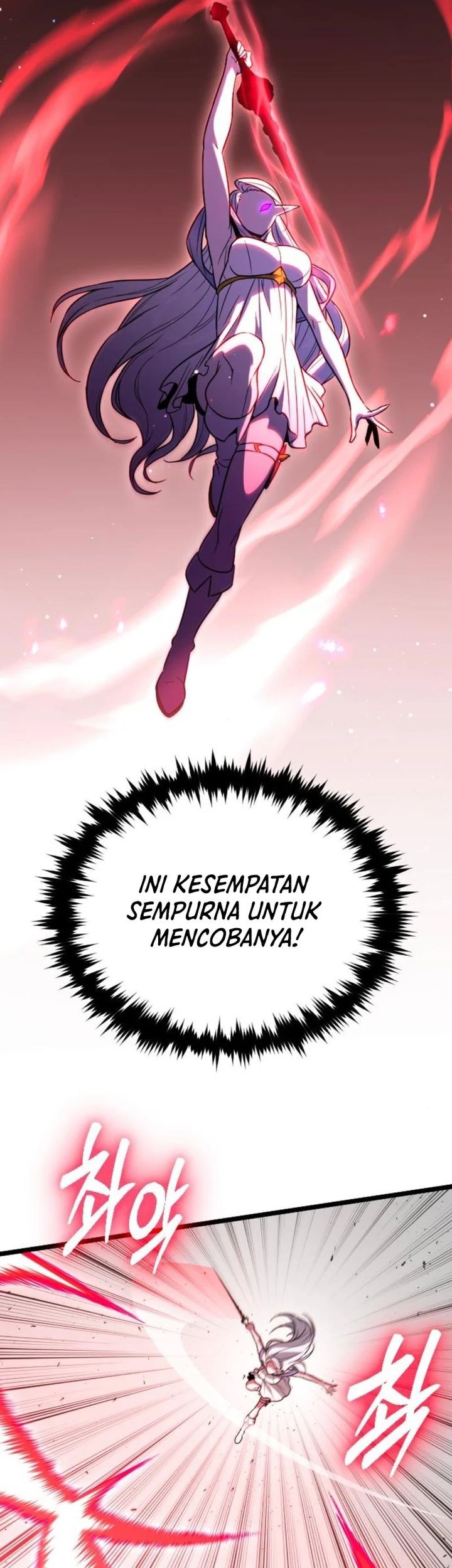 The Barbarian of Seoul Station Chapter 38 - halaman 15
